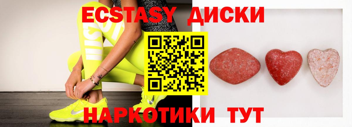  COCAIN Котельники