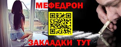 кокаин VHQ Коммунар