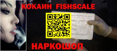 соль курить ск Конаково