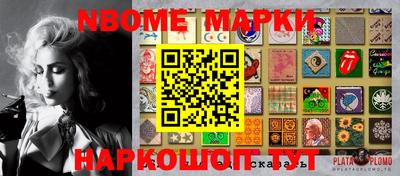 кокаин VHQ Коммунар