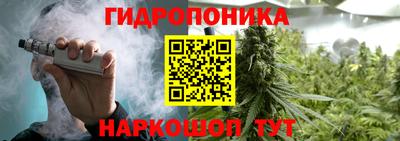 кокаин VHQ Коммунар