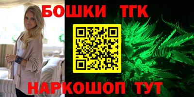 кокаин VHQ Коммунар