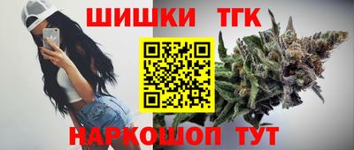 соль курить ск Конаково