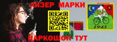 кокаин VHQ Коммунар