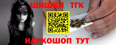 кокаин VHQ Коммунар