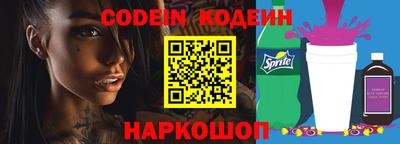 кокаин VHQ Коммунар