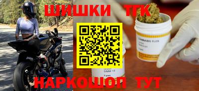 кокаин VHQ Коммунар