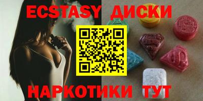 соль курить ск Конаково
