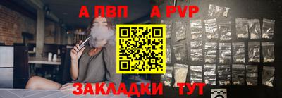 кокаин VHQ Коммунар