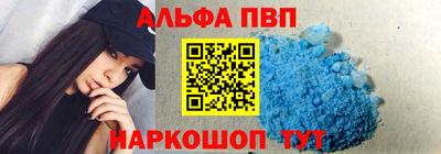 кокаин VHQ Коммунар