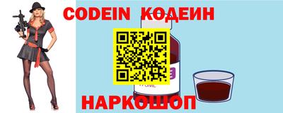 кокаин VHQ Коммунар