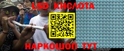 соль курить ск Конаково