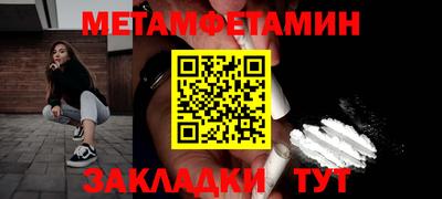 соль курить ск Конаково