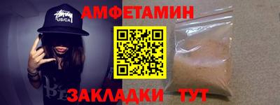 соль курить ск Конаково