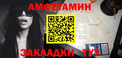 соль курить ск Конаково