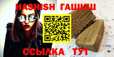кокаин VHQ Коммунар
