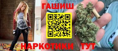 кокаин VHQ Коммунар