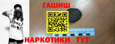 кокаин VHQ Коммунар