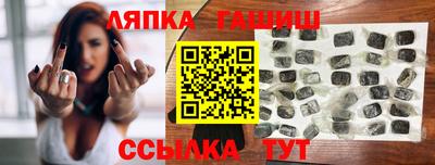 соль курить ск Конаково