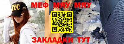 кокаин VHQ Коммунар